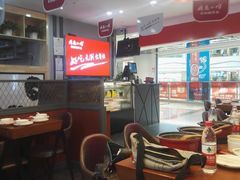 -周鱼小馆石锅酸菜鱼(活力汇店)