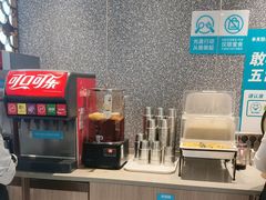 -半天妖烤鱼(西铁营万达店)