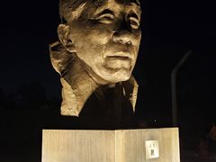 -深圳人才公园