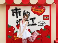 -沈阳铁西万象汇