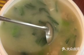 Fish Head Tofu Soup with Water Shield