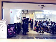 门面-喜茶(上海兴业太古汇店)