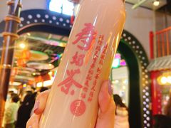 -寿奶茶·鲜奶与茶(合生汇购物中心店)