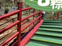 -京东石林峡风景区