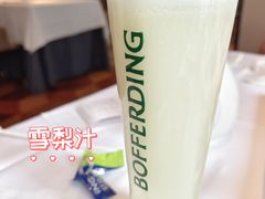 -苏浙汇(肇嘉浜路总店)