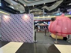 -白沙浮娱乐广场