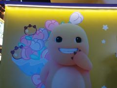 -南屏步行街