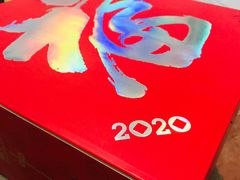 -黑色经典臭豆腐·湖南特产(步行街店)