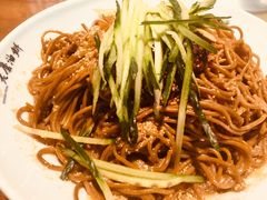 -老磨油饼(高陵店)