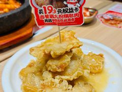 -小木屋拌饭(西安华阳城店)