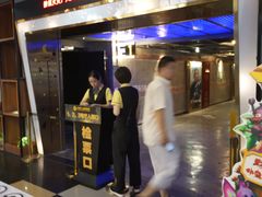 -UL城市影院(中亭街店)