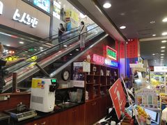 -蛋仔小茶(印象汇店)