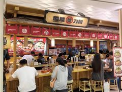 -金虹桥商场