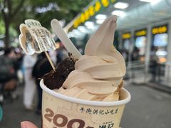 -牛街洪记小吃店(牛街店)