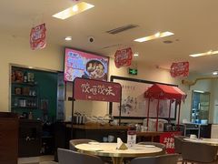 -东方饺子王(和平里店)