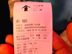 -沙州食驿·非遗小吃夜市