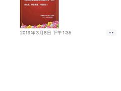 -皖北巫氏三胖地锅鸡(长淮总店)