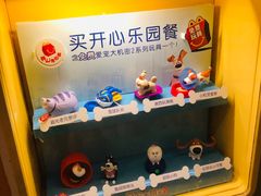 -麦当劳(豫园店)