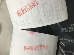 -砂之船奥莱(南京江宁店)