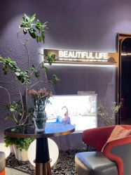 -花隐·美芙炫海菲秀皮肤管理中心