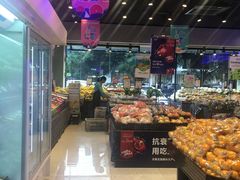 面包甜点陈列柜-水果地带(中航国际店)