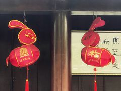 -龙华寺
