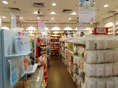 -名创优品(广东省广州琶洲保利广场店)