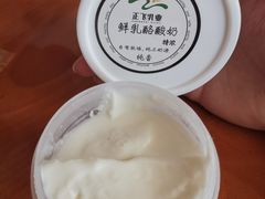 -正飞鲜奶(南湖一期店)