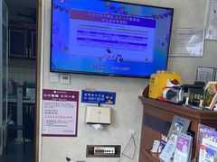 -宠爱国际动物医院·疑难骨科·心肾内科·皮肤科(太阳宫店)