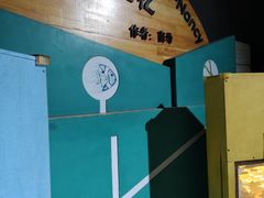 -逃脱反斗城沉浸剧情密室(北京路店)