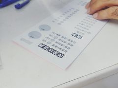 -欧恋洋葱冰淇淋绿豆馔