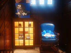 -淮国旧H22·中古店