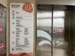 -奉贤东方美谷金汇敬老院·医护康复·日月星连锁(奉贤院)