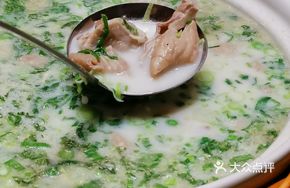 Signature Pig Lung and Head Soup