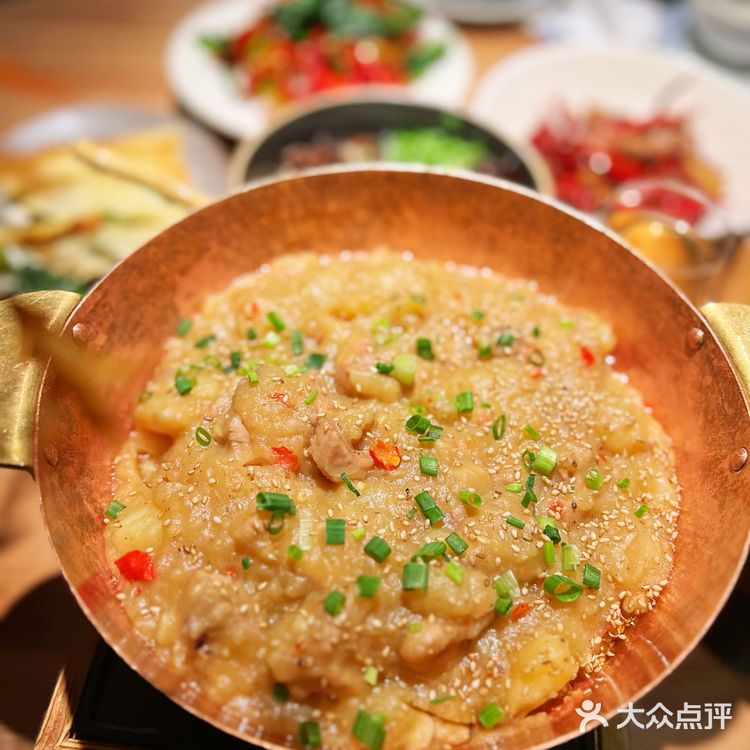 深圳首店|山野板扎·云贵川bistro来啦~