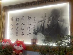 -星云文教馆