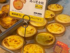 -鲍师傅糕点(永安里店)