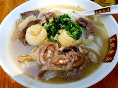 帆立贝鱼肠黄牛腰河粉-荔林食店(西华路店)