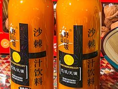 -羊巴道新疆菜·清真(上梅林店)