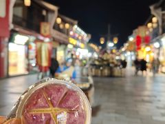 -南宋胡记(杭州河坊街店)