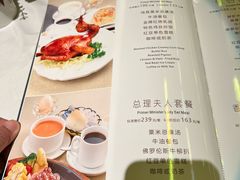 -太平馆西餐厅(北京路店)