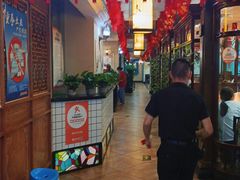 -蜀都三哥火锅店(力盟商业步行街店)
