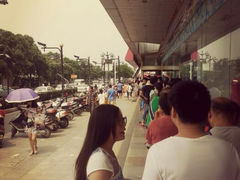 android_upload_pic-长发西饼(临顿路店)