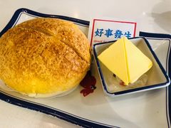 冰镇菠萝油-粤拭轩·广东味道(祥和里店)