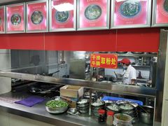 -舒记粉店(七星路店)
