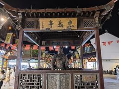 门面-河坊美食街(河坊街店)