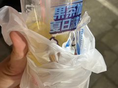 -蜜雪冰城(武进区吾悦店)