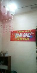 -苗方清颜专业祛痘·皮肤管理
