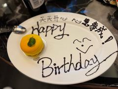 -澳门圣地牙哥古堡酒店