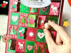 -盒马鲜生(文景博乐里购物广场店)